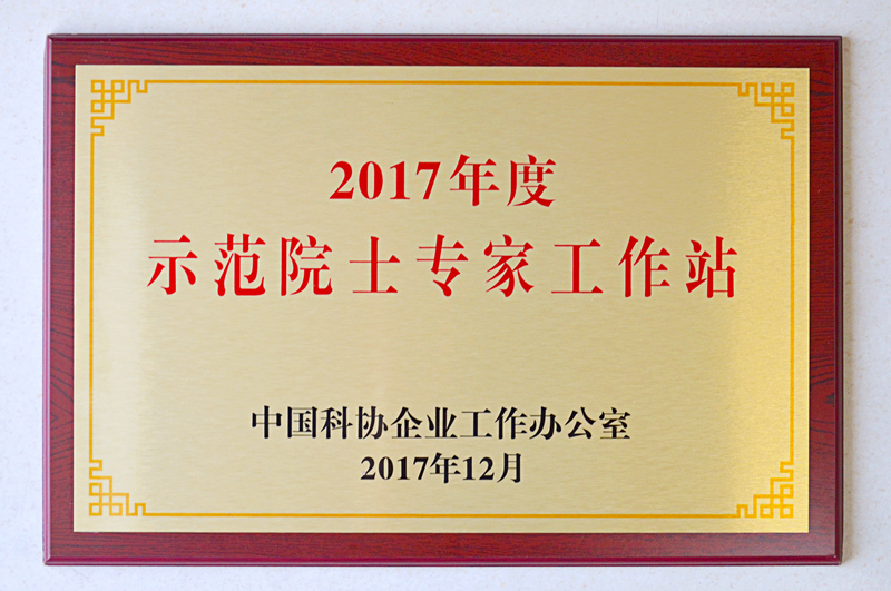 1515554967624017589.jpg DSC_6742.jpg