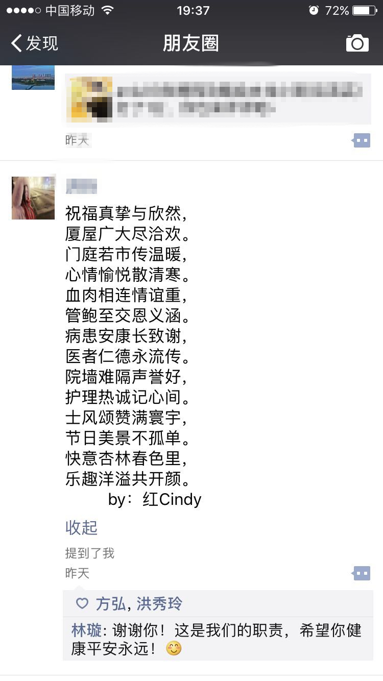 1526133361513046942.jpg 微信图片_20180509120532_副本.jpg