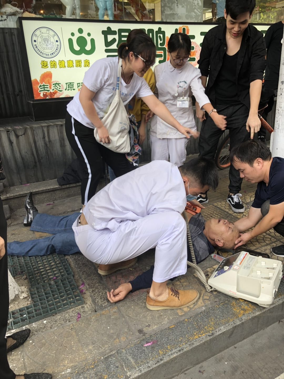 1544084079606079066.jpg 微信图片_20181206161220.jpg