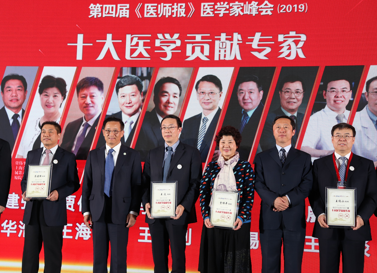 1547709217351079189.jpg 微信图片_20190111211756_副本.jpg