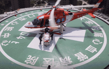 1562045948811086311.gif GIF (3).gif