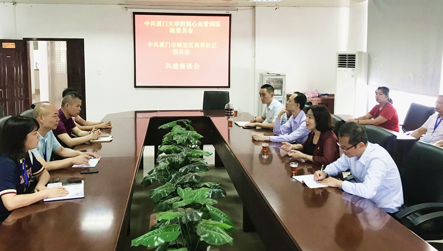 1562320331739086547.jpg 微信图片_20190705174435_副本.jpg