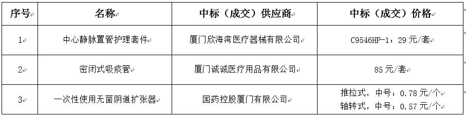 1581392745899002516.jpg 捕获.jpg