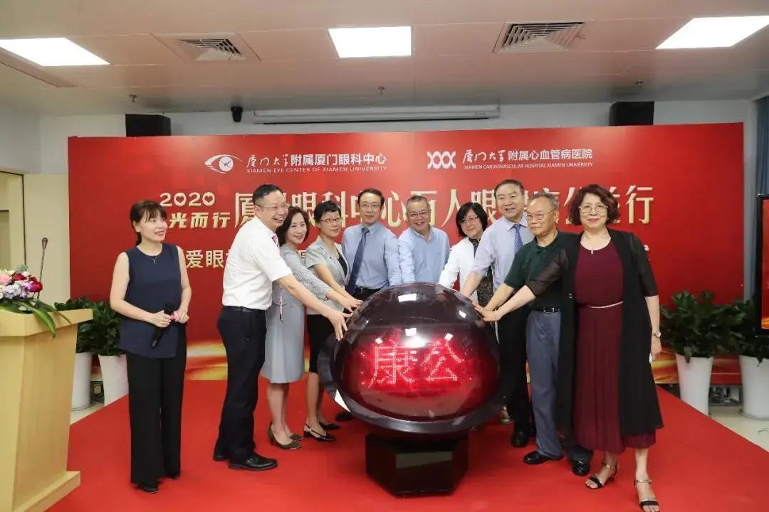 1592290526923046640.jpg 3.jpg