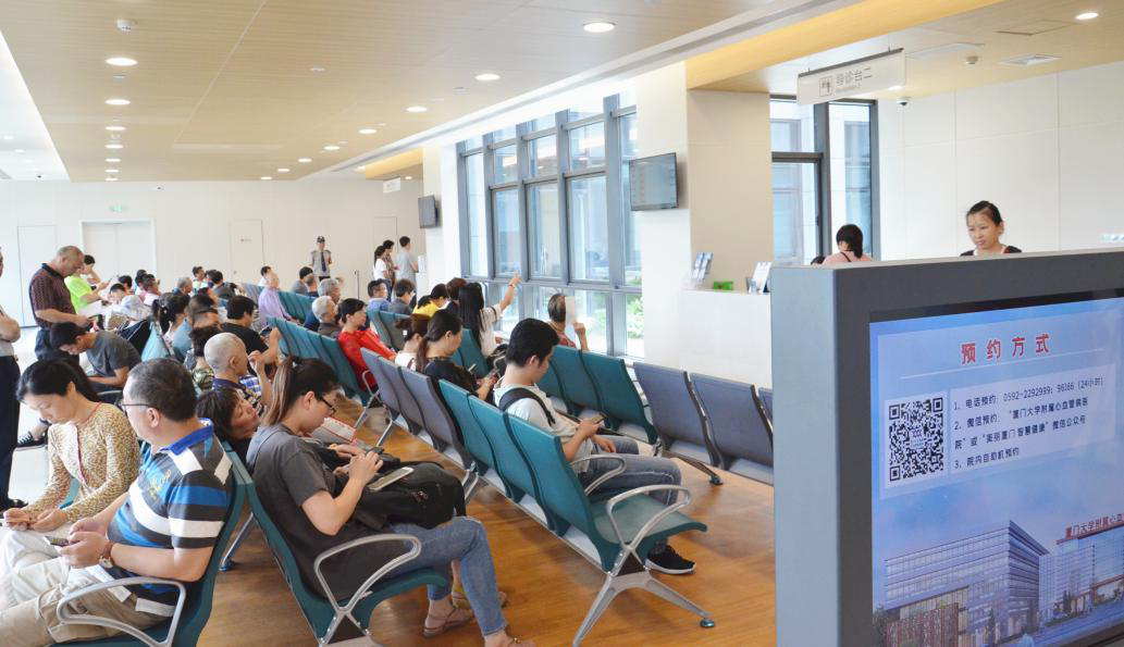 1605152937073076906.png 门诊.png