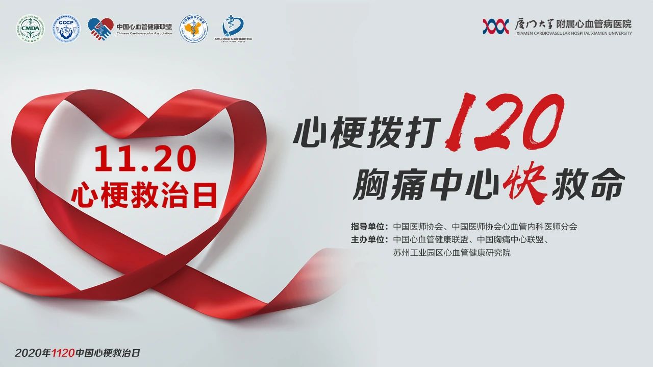 1606093545428097783.jpg 8.jpg