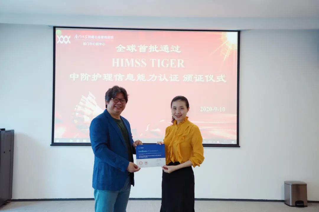 1607607509452002923.jpg 2.jpg