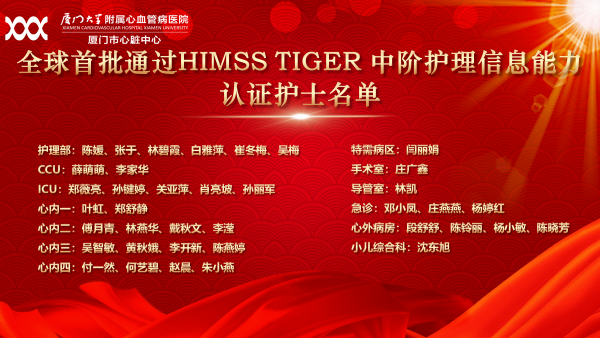 1607607518102086842.png 3.png