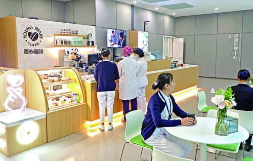 1608542762199096087.jpg 2.jpg