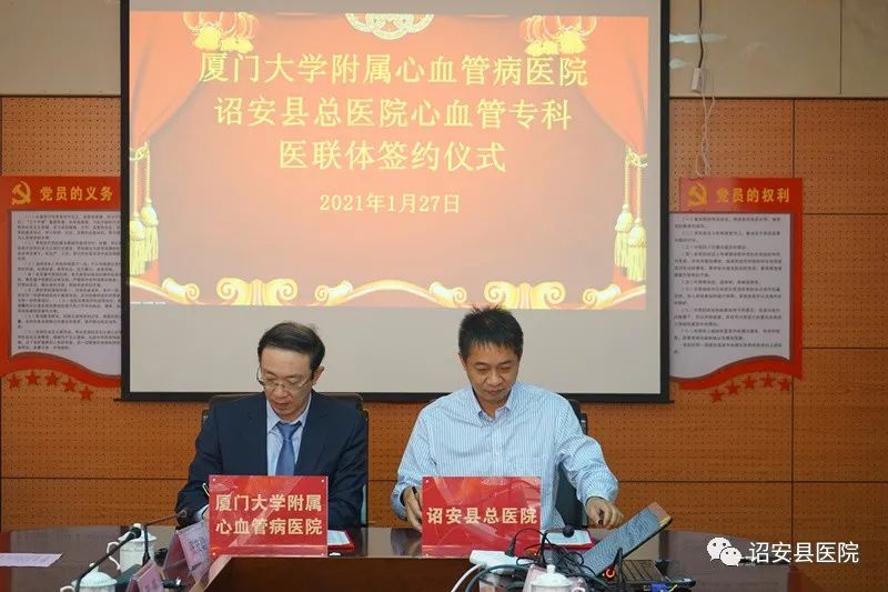 1612257738657032067.jpg 1.jpg