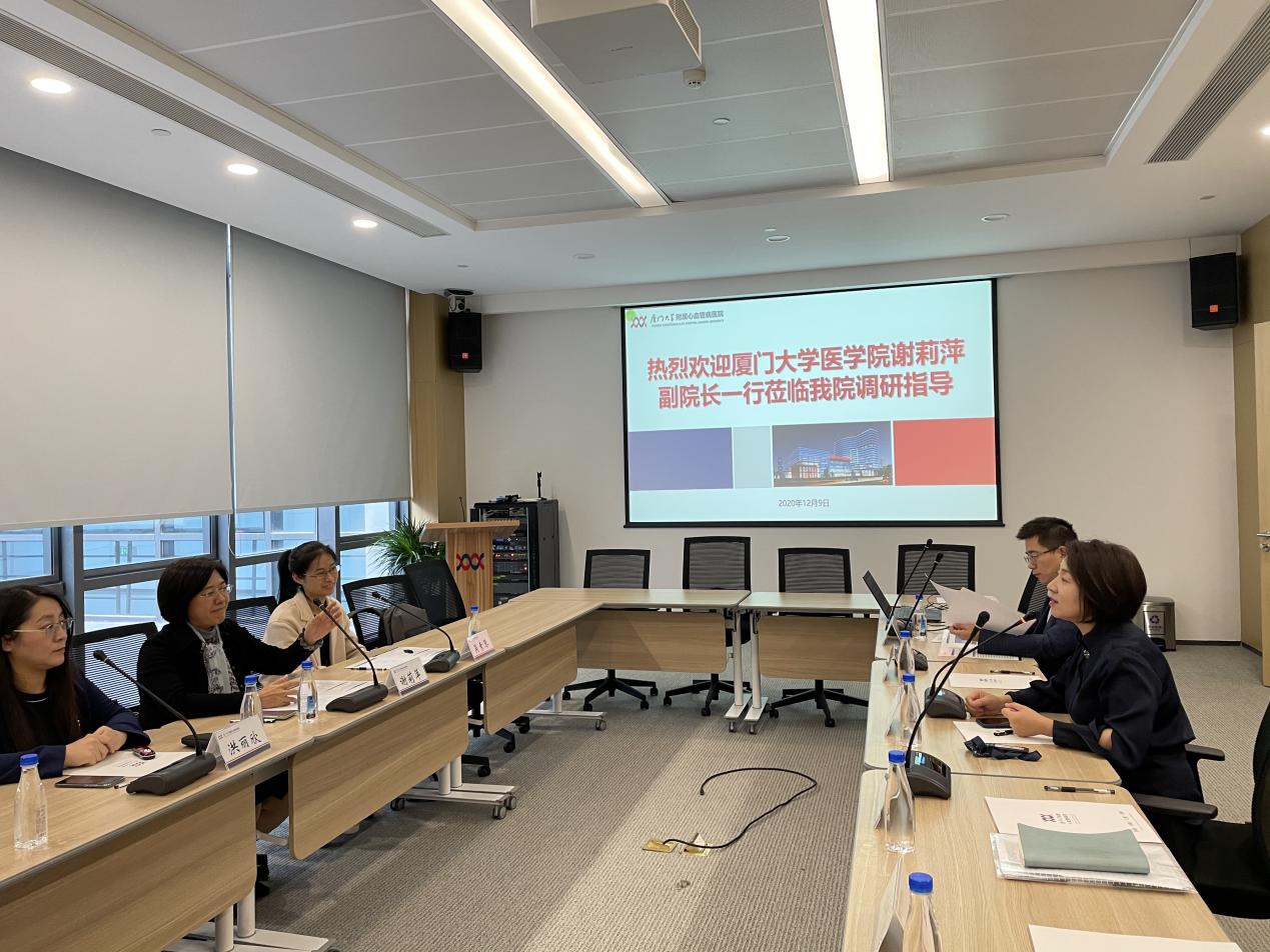 1615279650475086466.png 谢丽萍.png