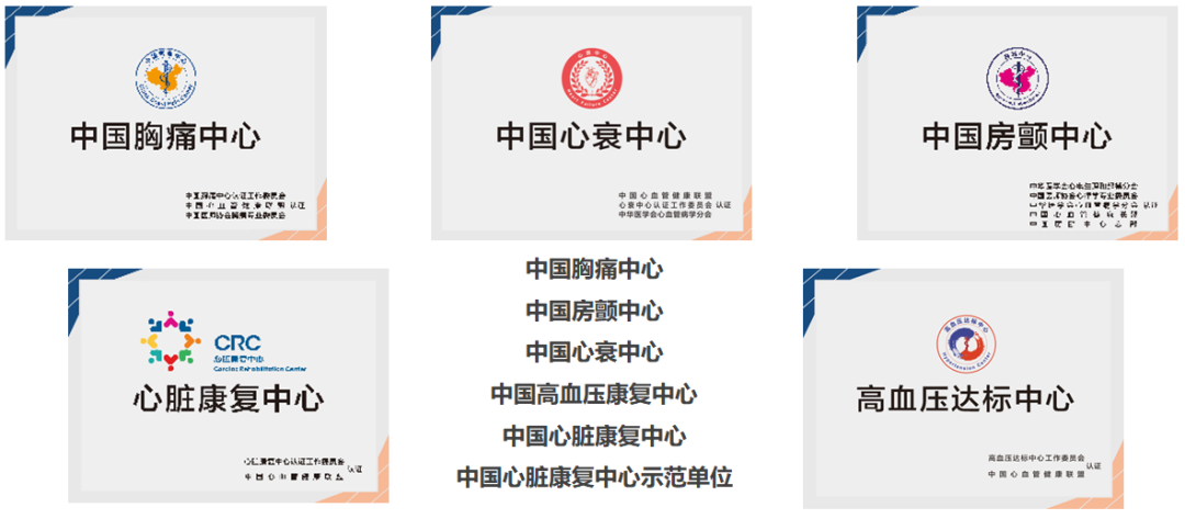 1625532089725005434.png 微信图片_20210706083050.png