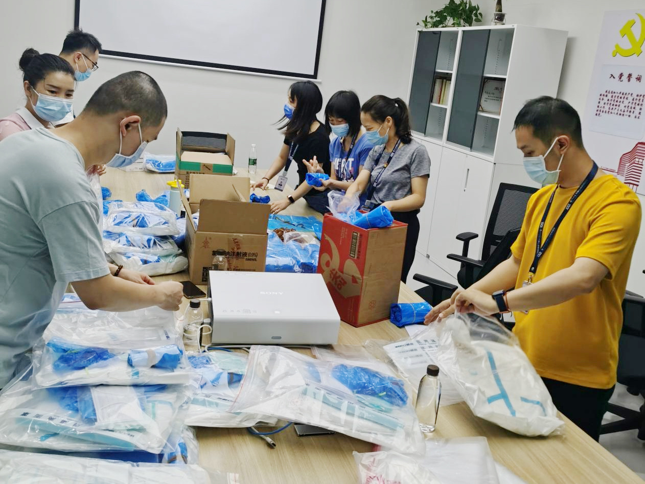 1628152080379038188.jpg 微信图片_20210802180805.jpg