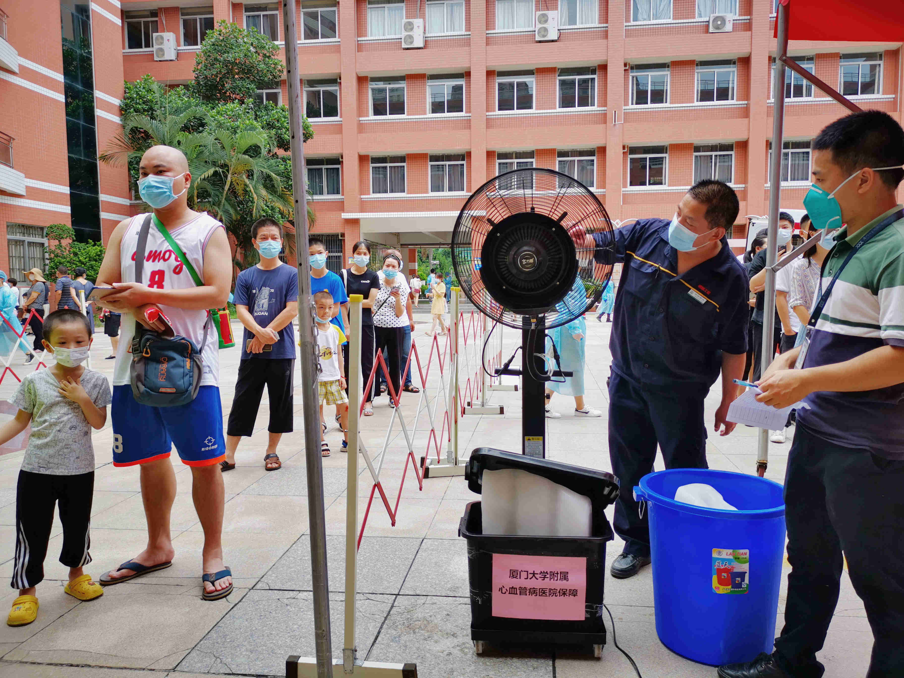 1628152158217097471.jpg 微信图片_20210803100817.jpg