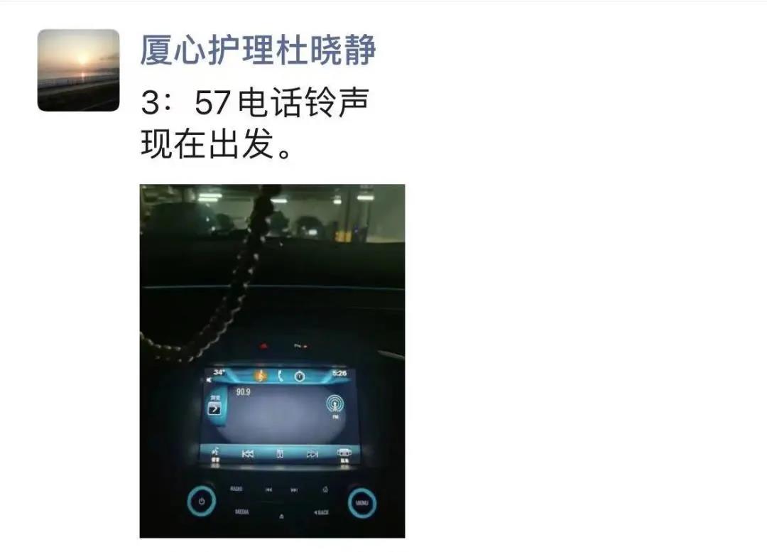 1628152488658096281.jpg 微信图片_20210805155630.jpg