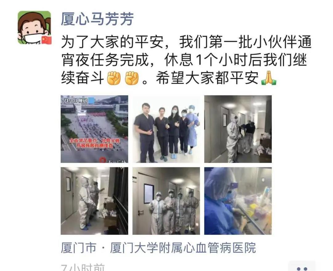 1628152520325003742.jpg 微信图片_20210805155643.jpg