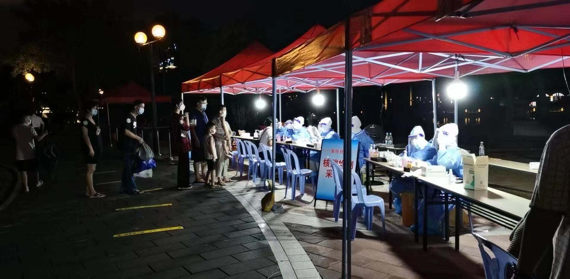 1628152608615012266.jpg 微信图片_20210731113519.jpg