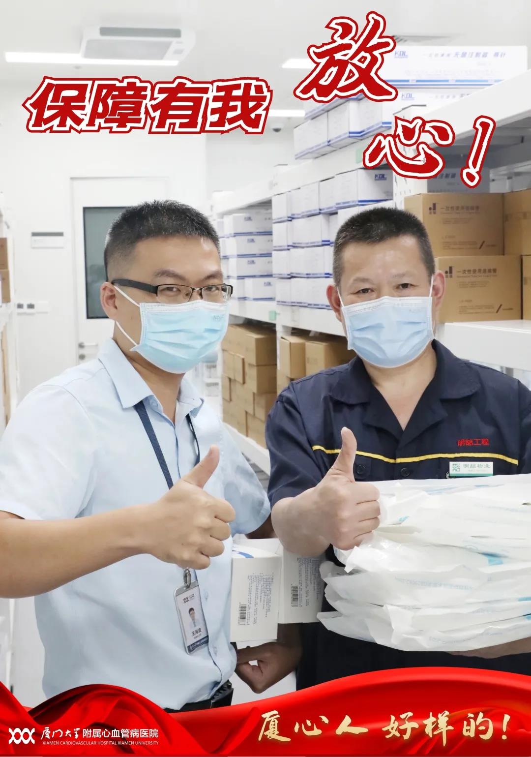 1628153211820003218.jpg 微信图片_20210805163459.jpg