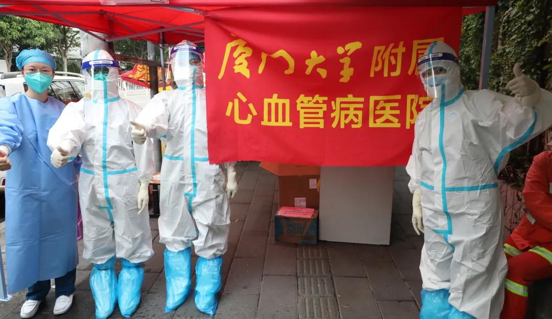 1628475720052027552.jpg 微信图片_20210809093854.jpg