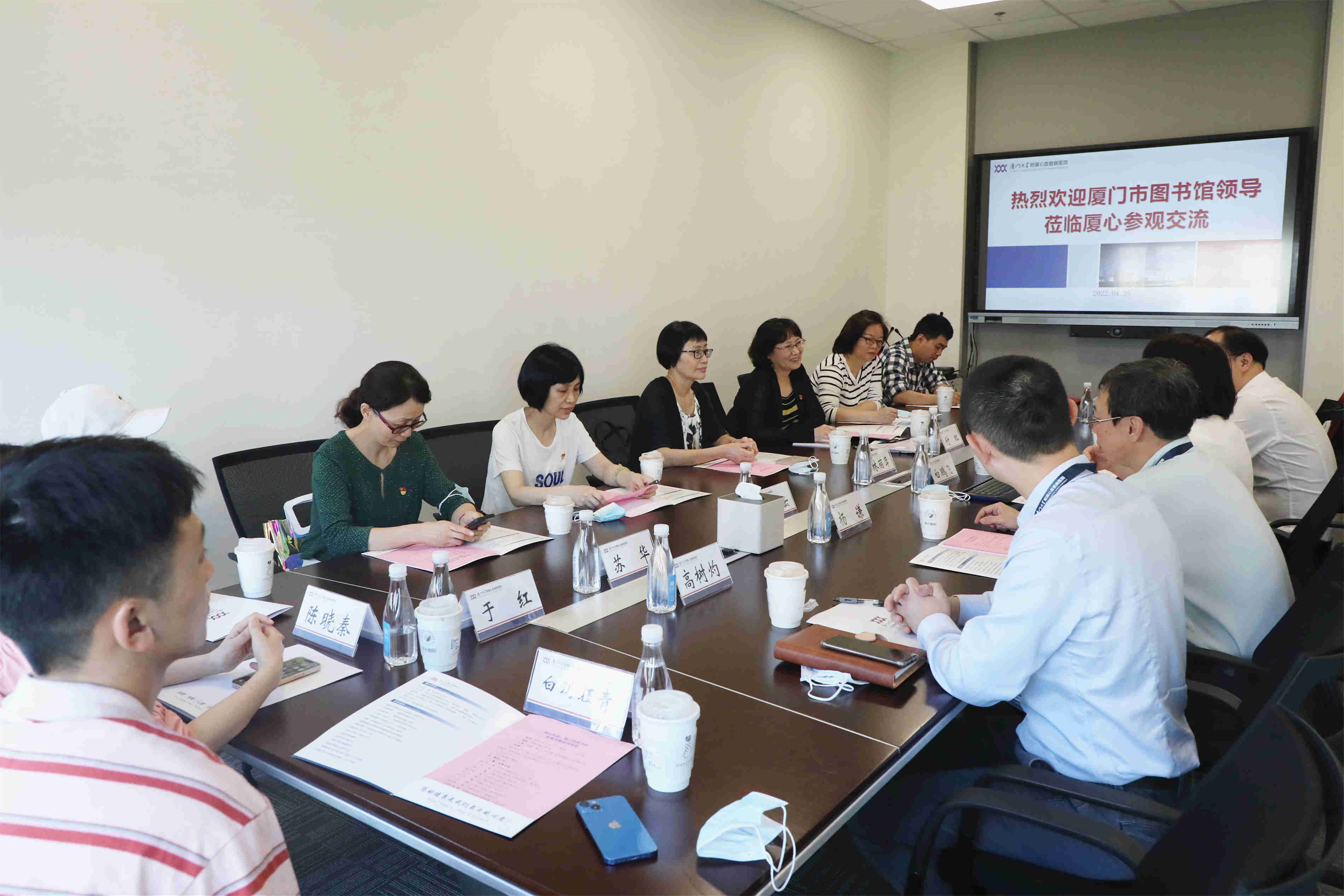 1651040480898080321.jpg 微信图片_20220427115225.jpg