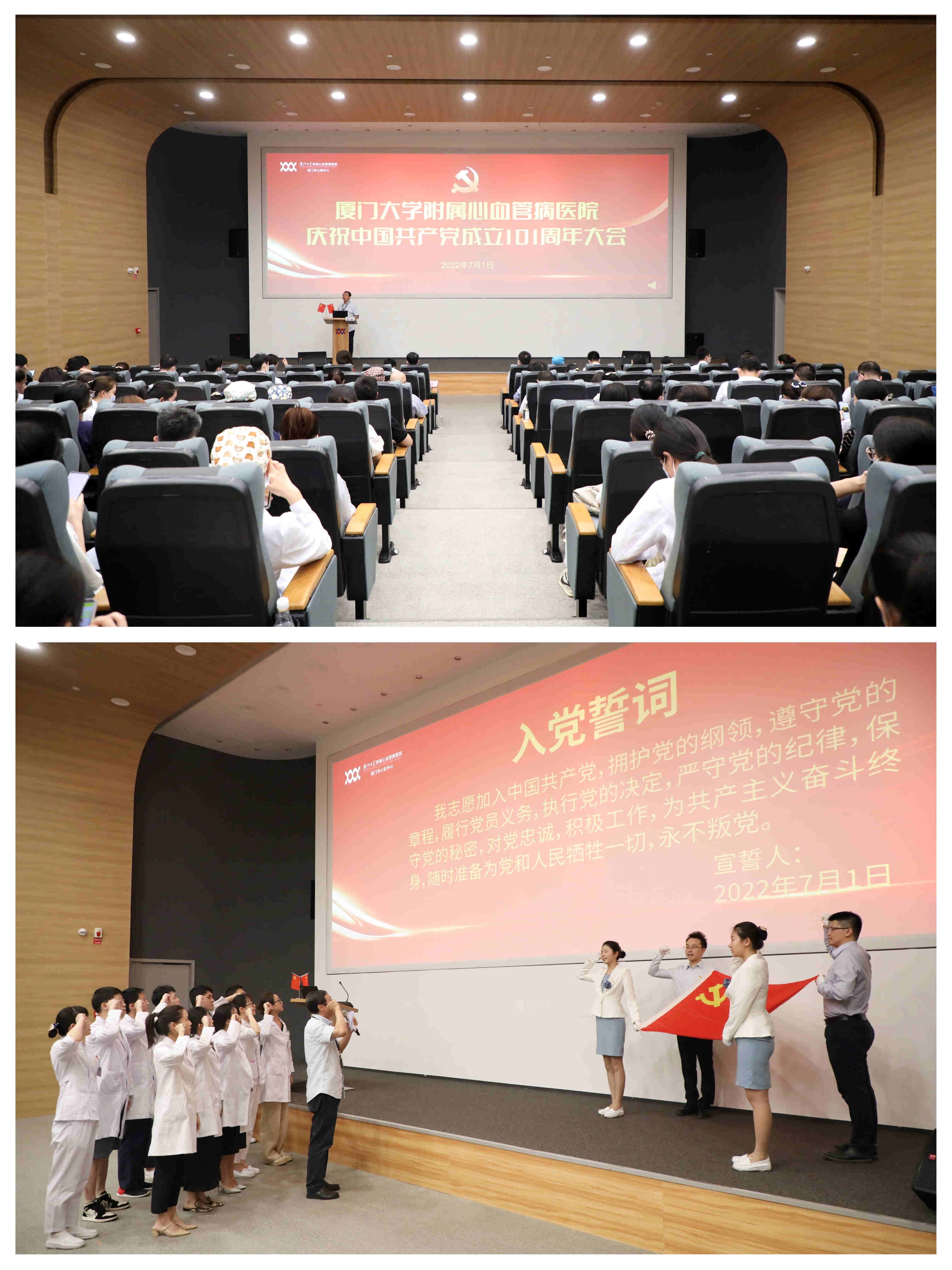 1657699933601049291.jpg 微信图片_20220713143139_副本.jpg