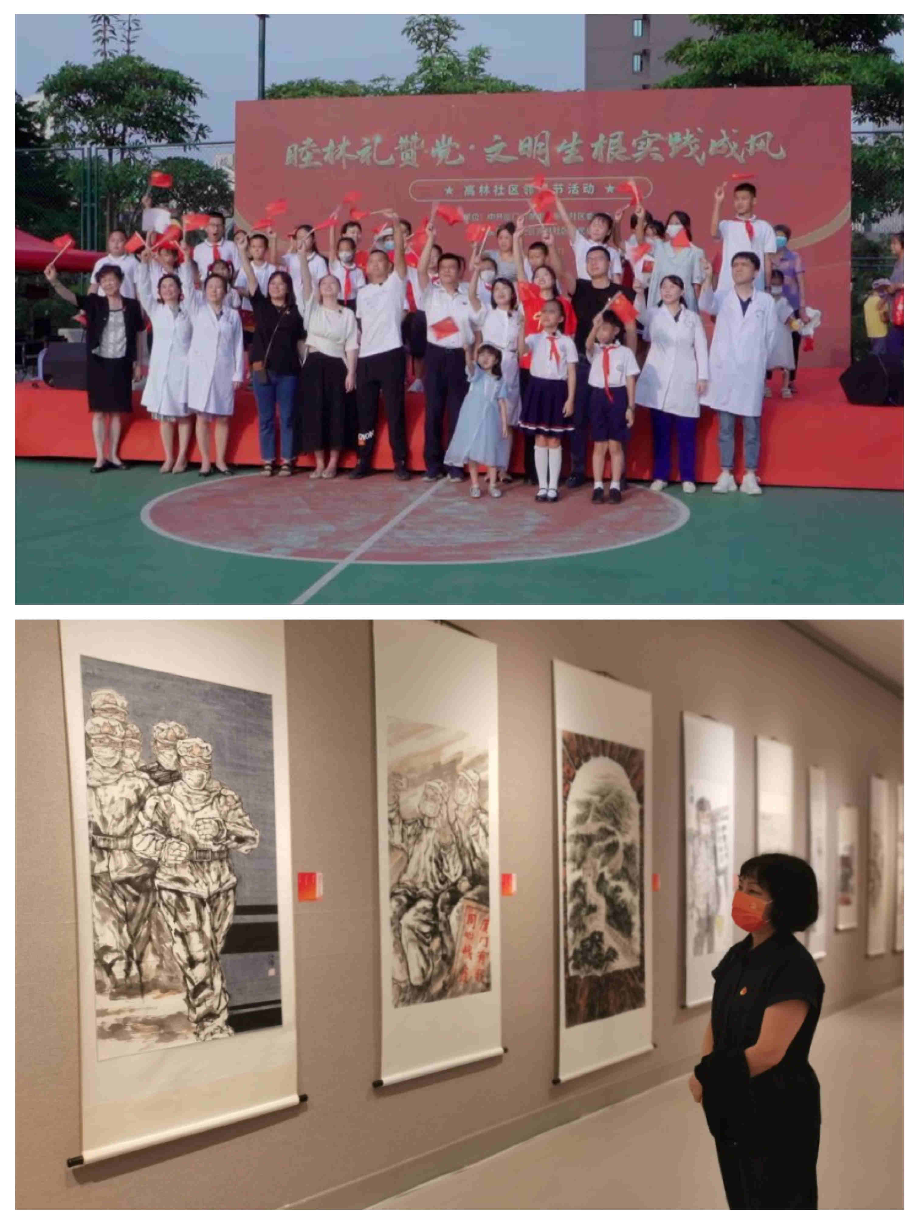 1657700205467005645.jpg 微信图片_20220713155758_副本.jpg