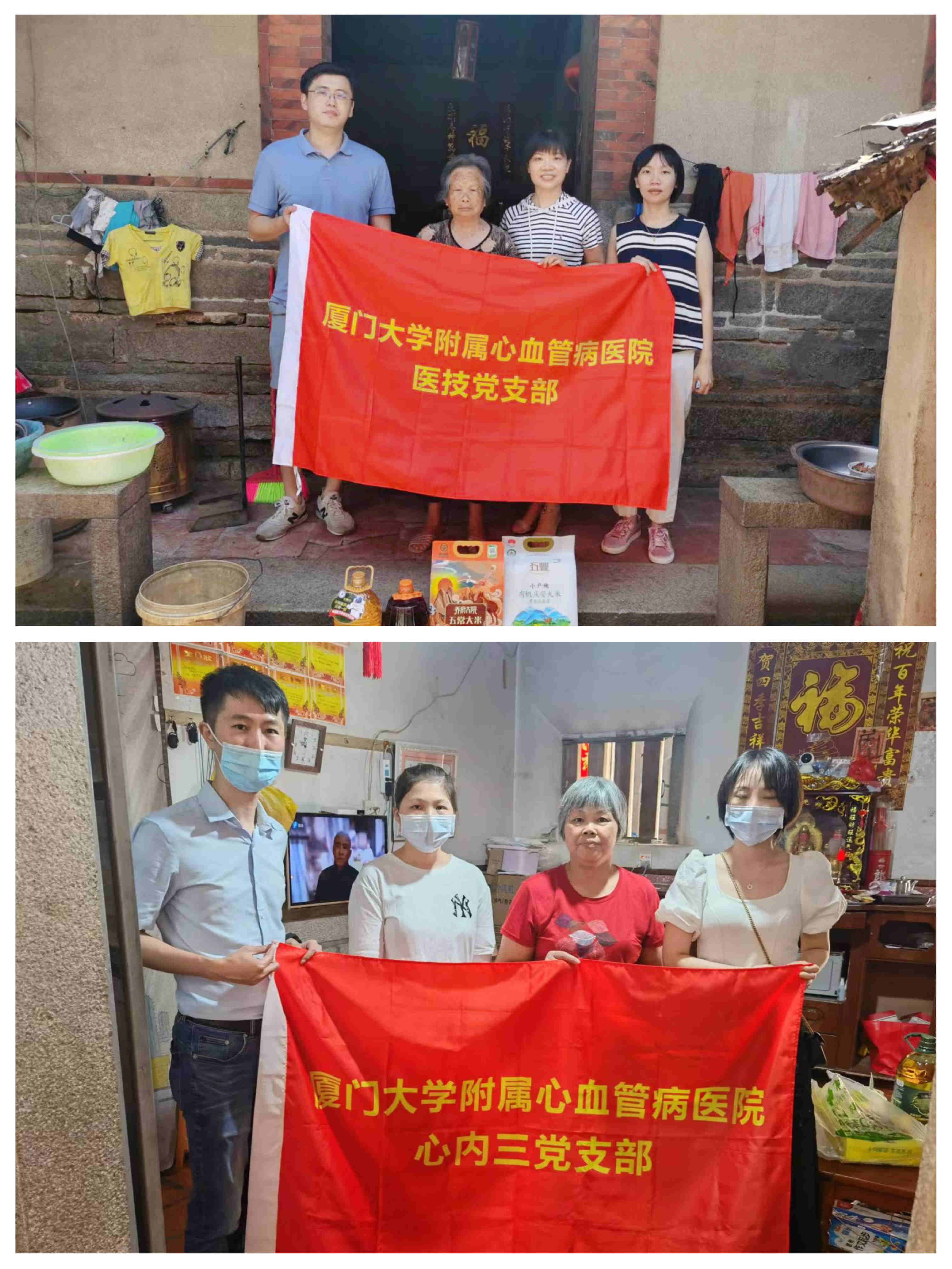 1657700252750027588.jpg 微信图片_20220713151446_副本.jpg