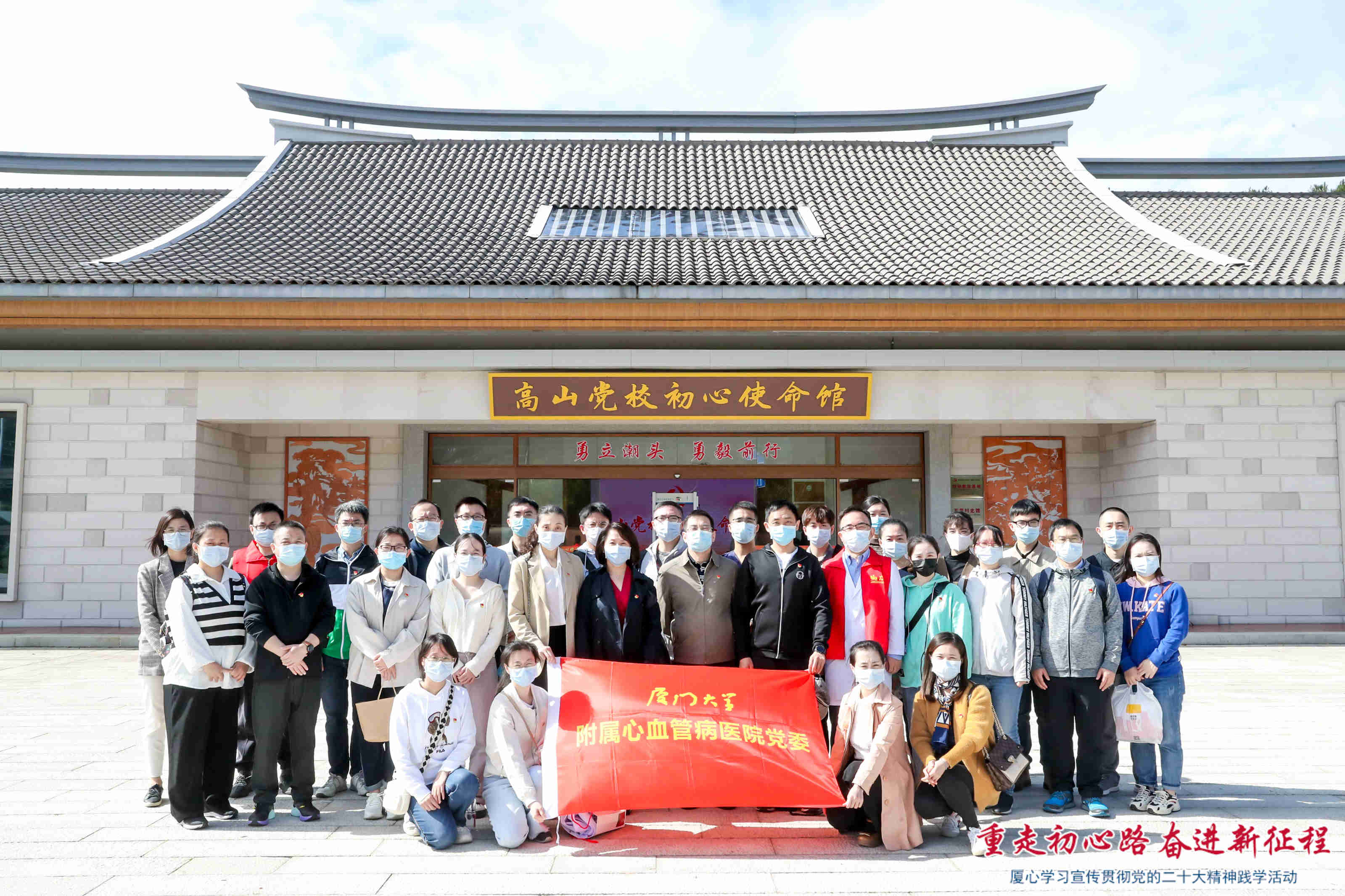 1667873555492066177.jpg 同安1_副本.jpg