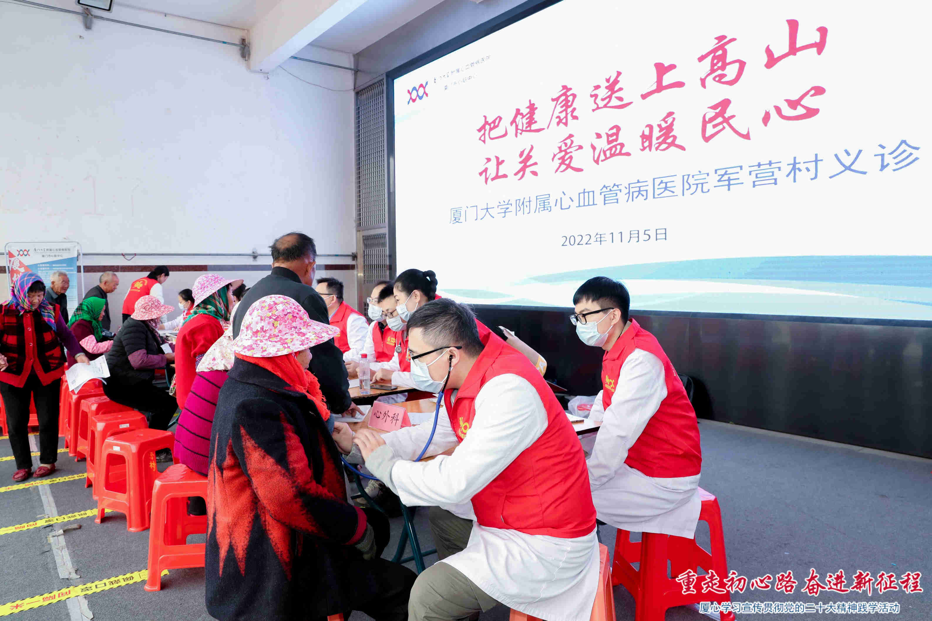 1667873701681007264.jpg 同安4_副本.jpg