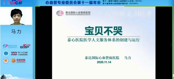 1685366407262778.png 企业微信截图_16853659341005.png