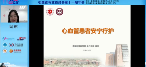 1685366495473879.png 企业微信截图_16853659442109.png