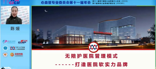 1685366517202326.png 企业微信截图_16853659491433.png