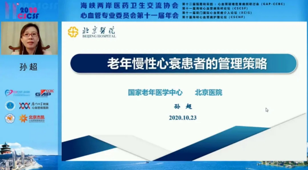 1685366543761571.png 企业微信截图_16853659552097.png