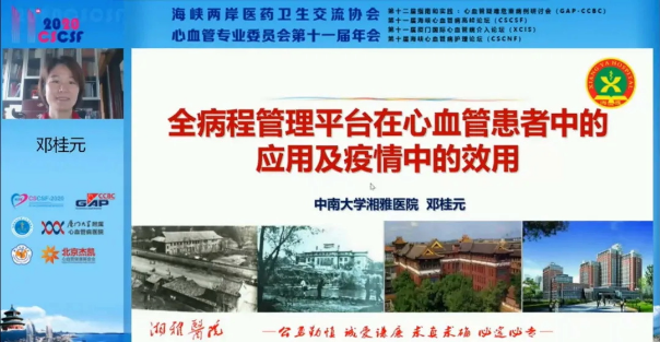 1685366624922377.png 企业微信截图_1685365970355.png