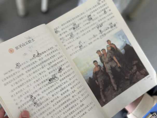 1685367991798949.png 企业微信截图_16853677312070.png