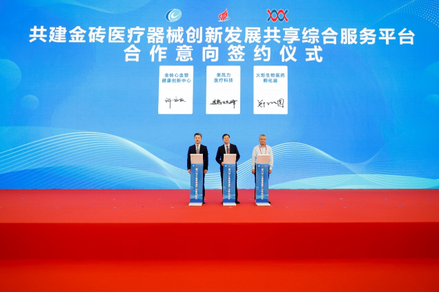 1696843536130889.png 5.png