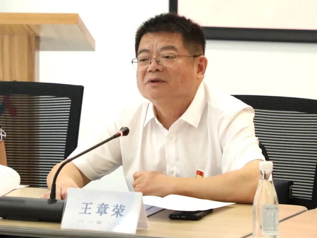 1696902839924853.jpg 主题教育4.jpg