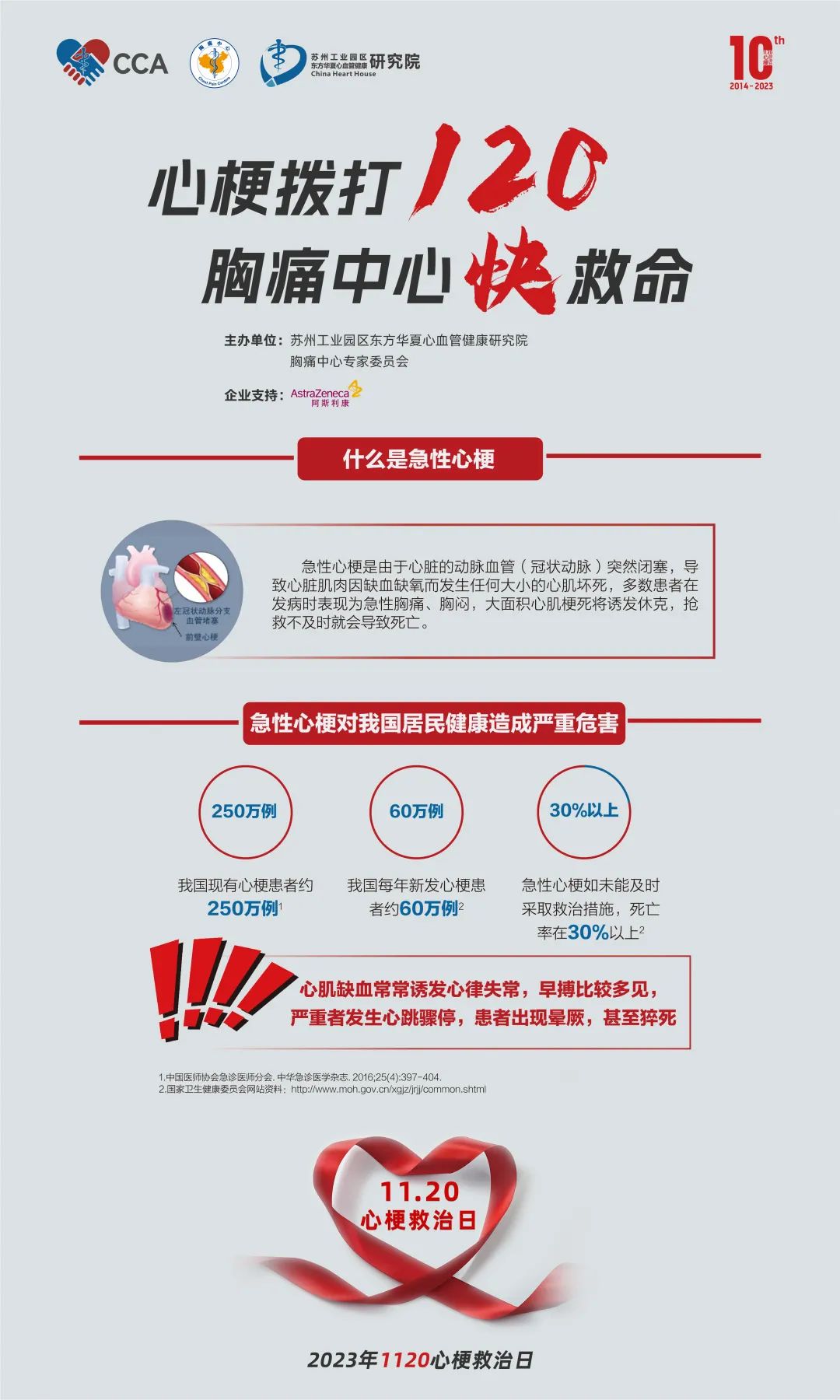 1700192173974646.jpg 640.jpg