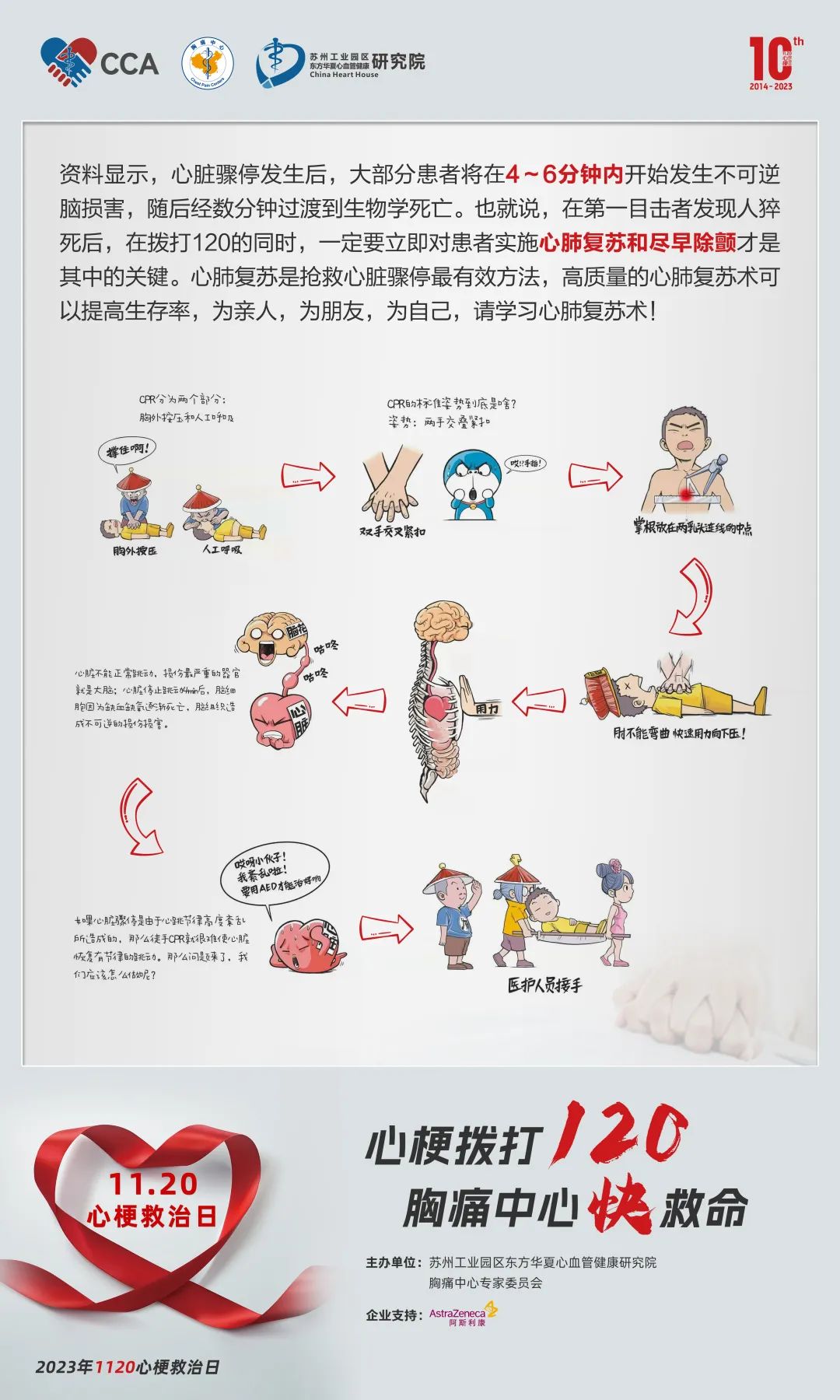 1700192521577385.jpg 640 (2).jpg