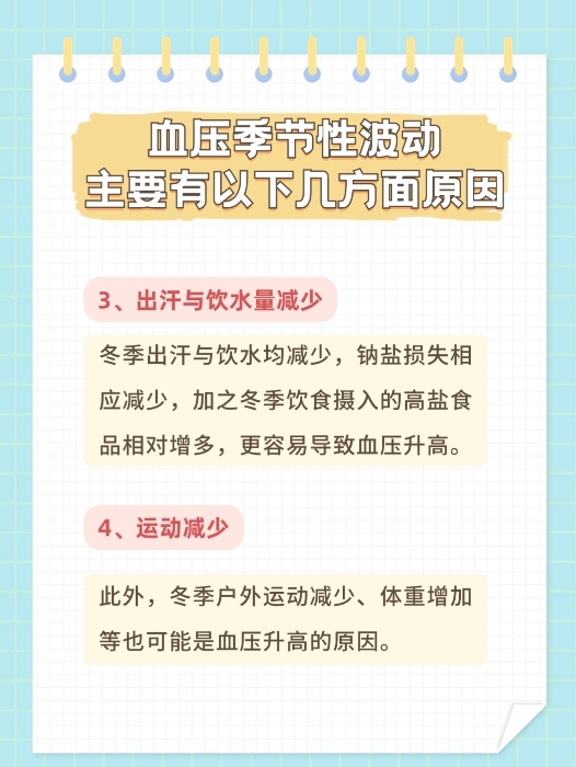 1700193140872369.jpg 3.jpg