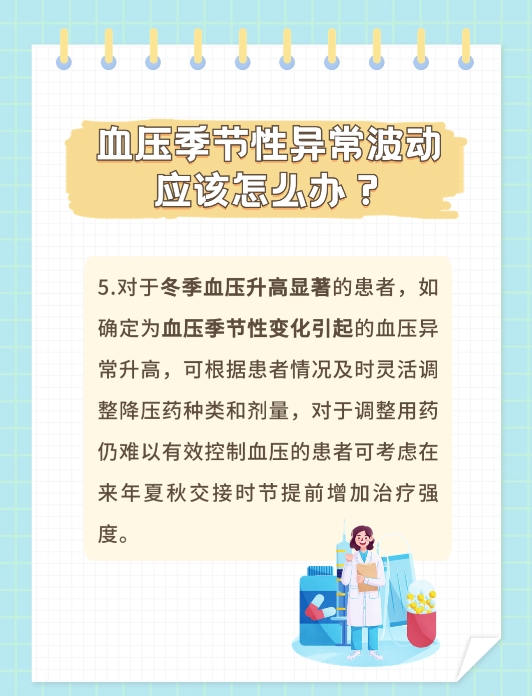 1700193315343168.jpg 8.jpg