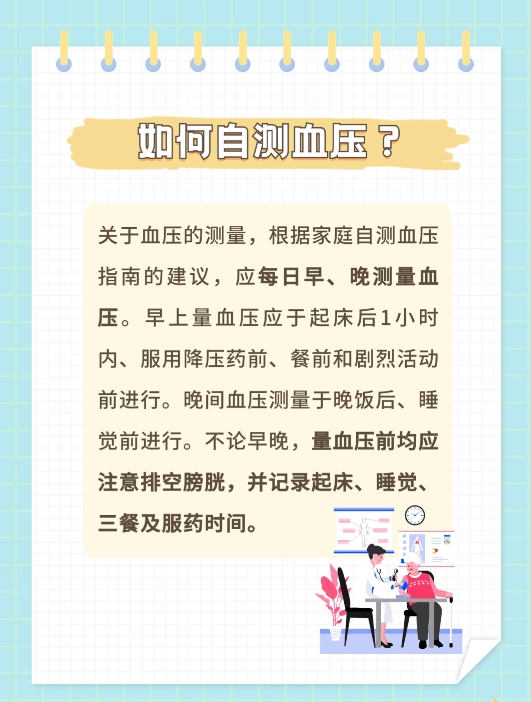 1700193346875926.jpg 9.jpg