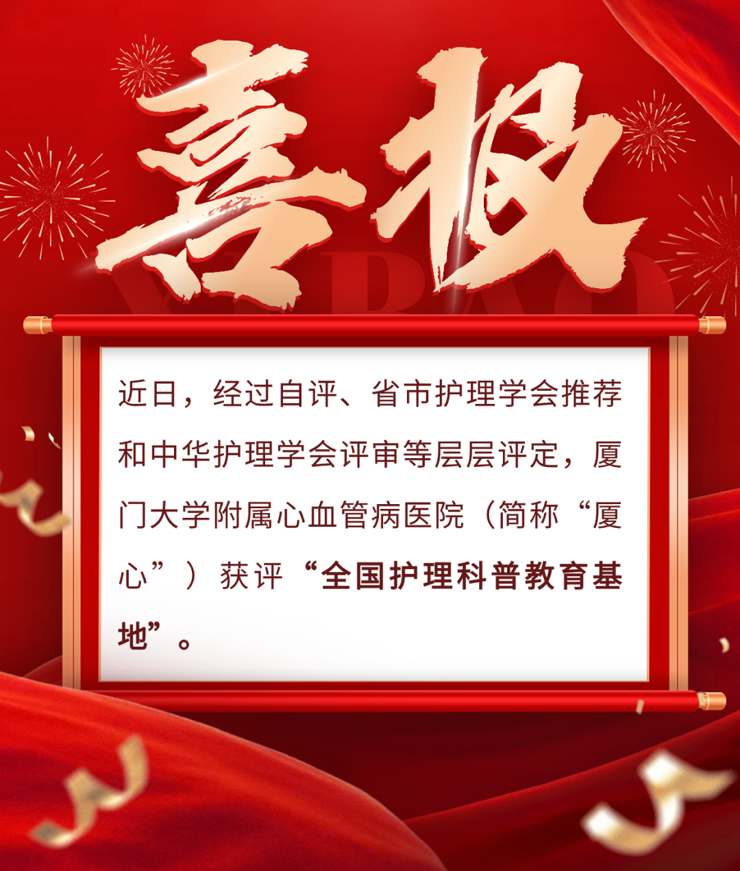 1701825720472052.png 1.png