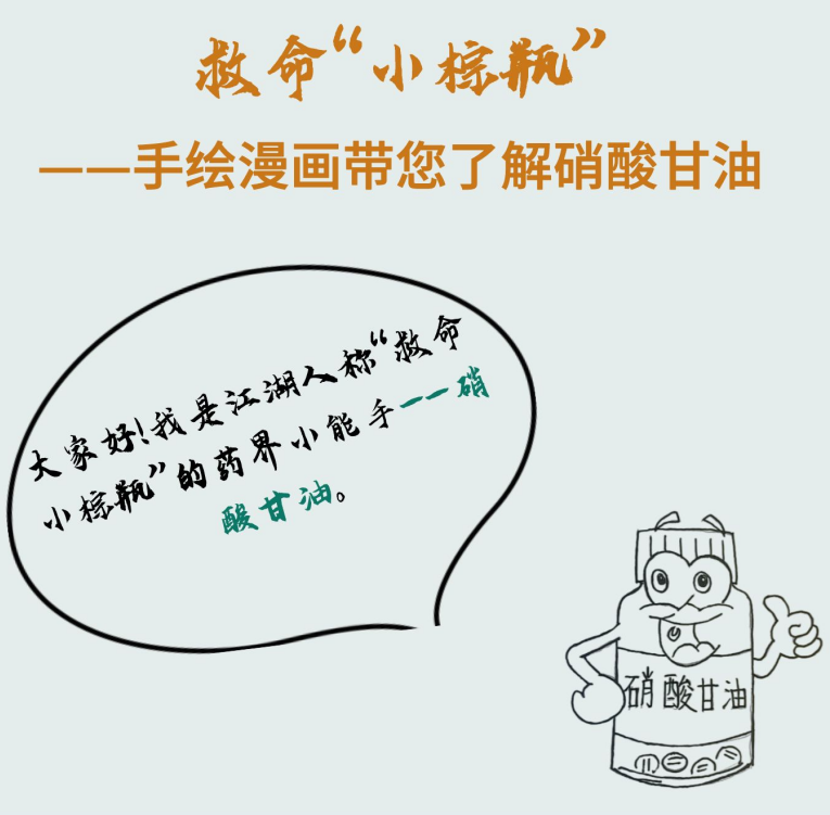 1702364051476060.png 图片2.png