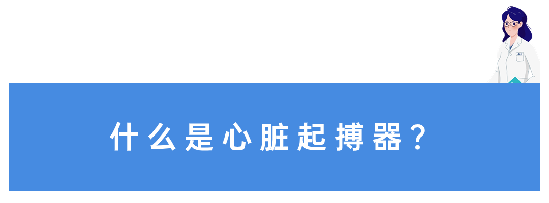 1704159358985475.png 640.png