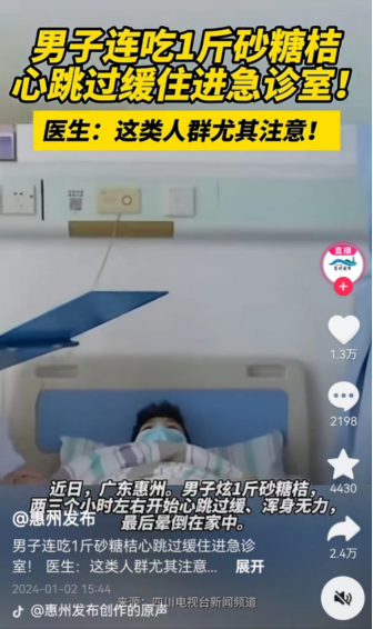 1706838659738258.png 640 (7).png