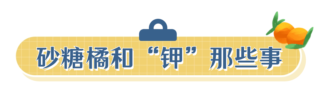 1706838724653026.png 640 (9).png