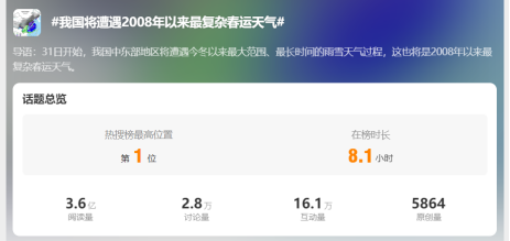 1707293371507647.png 640 (1).png