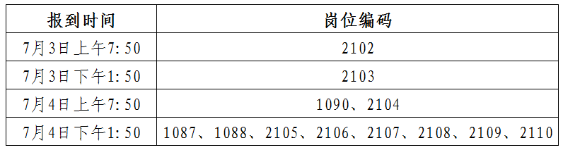 1712570476548308.png 98.png