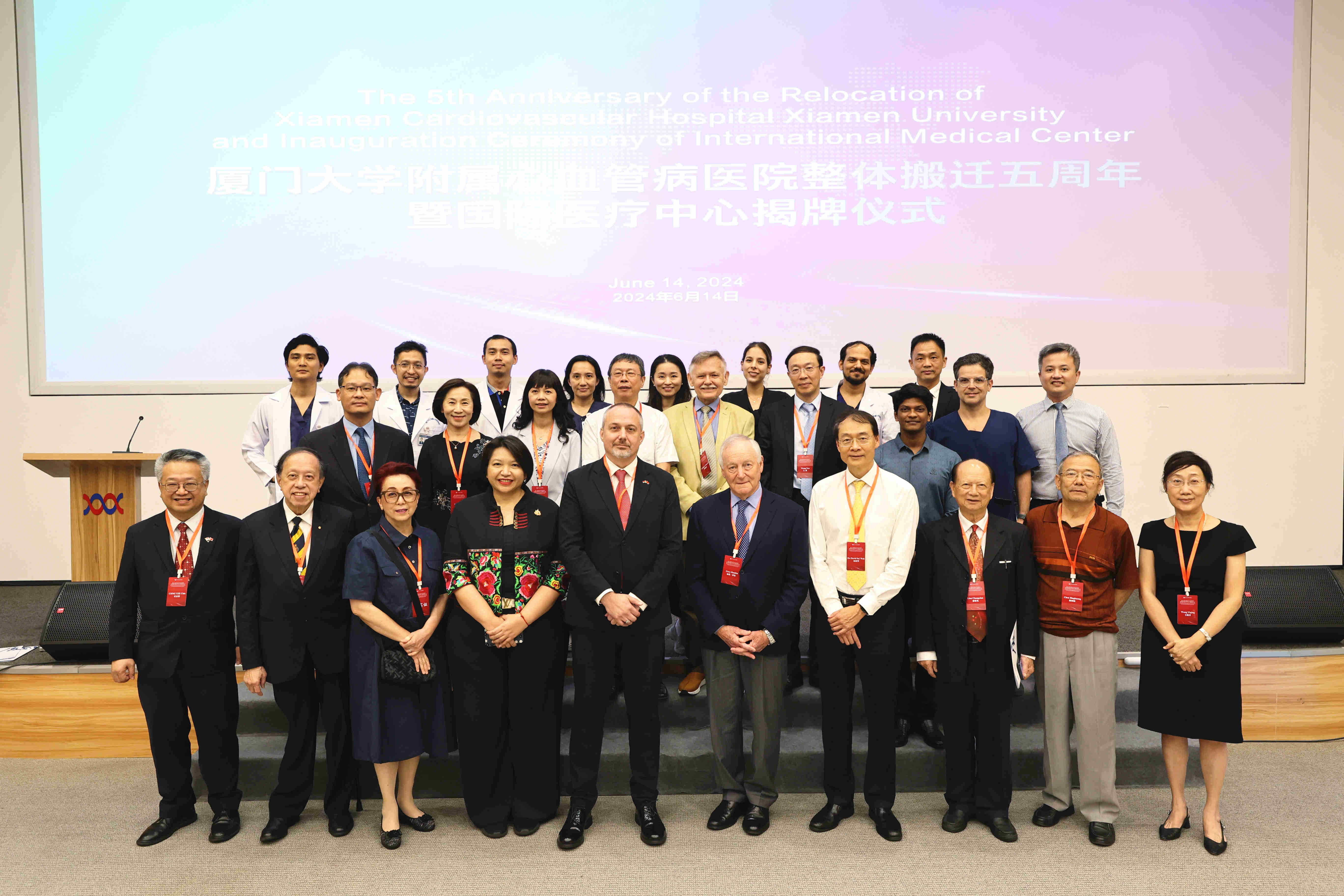 1718587914107941.jpg 微信图片_20240617091954.jpg